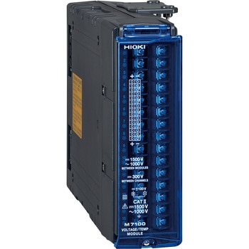 电压和温度模块HIOKI（日置电机）M7100